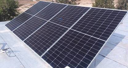 Sistema on grid para ahorro de energía
